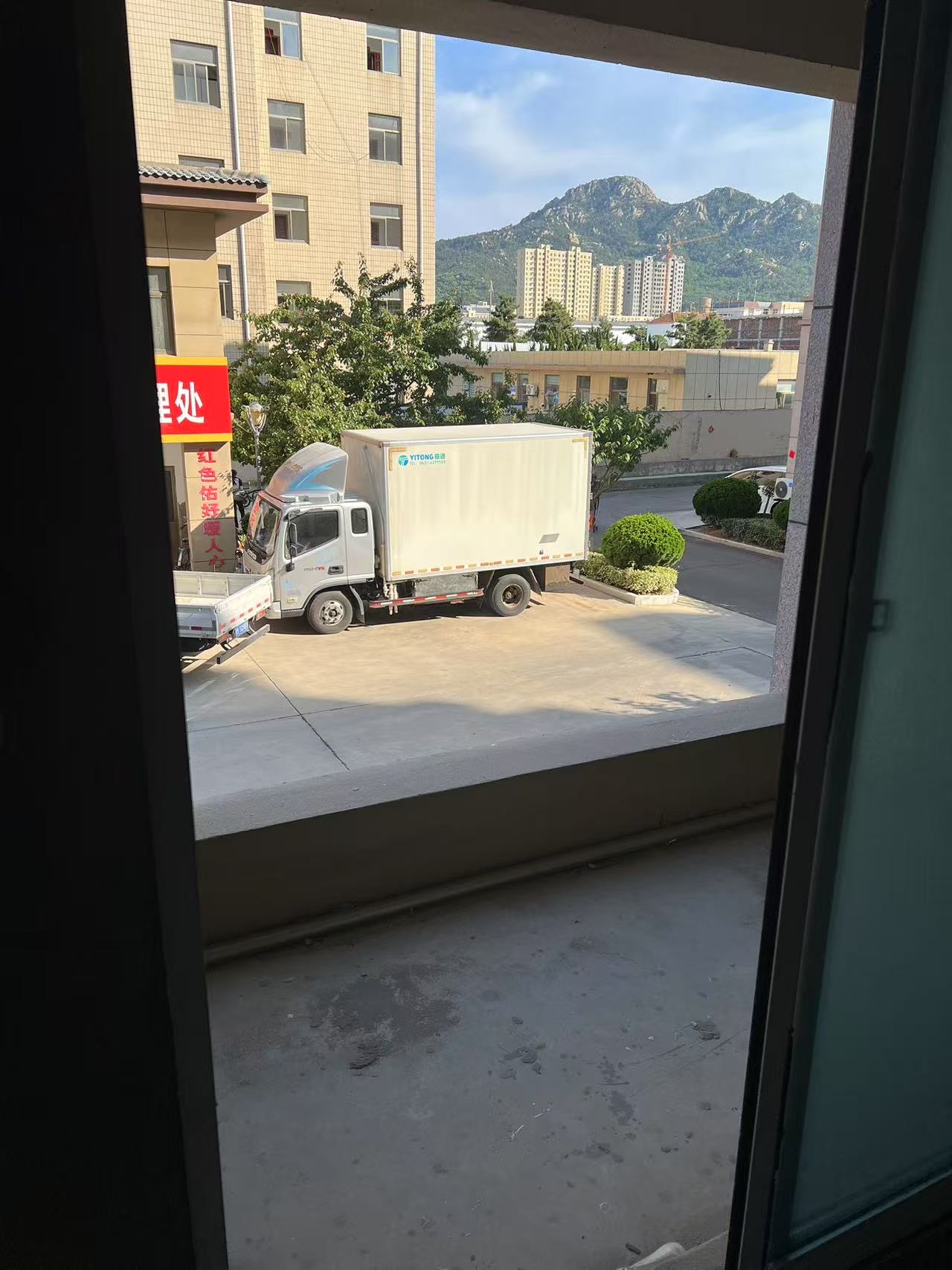 悦海花园