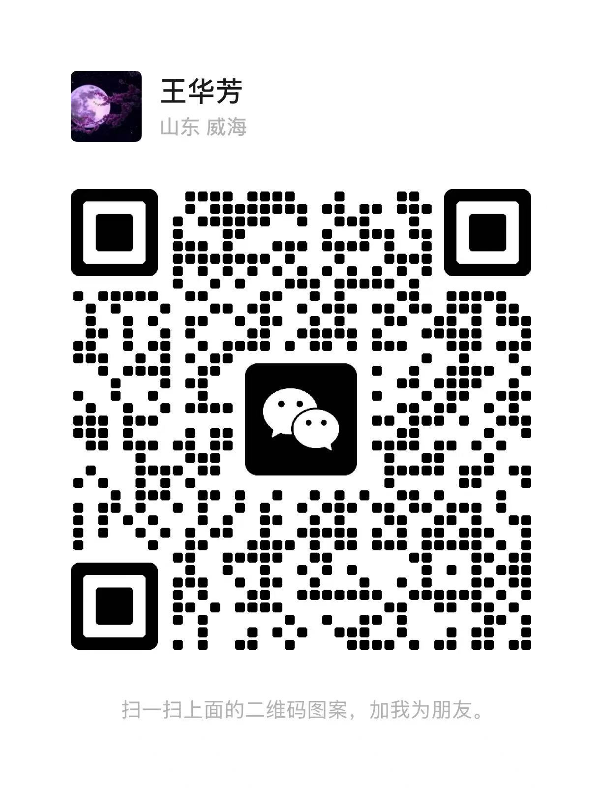 @低价出售出租开发区下谭大集附近小三居