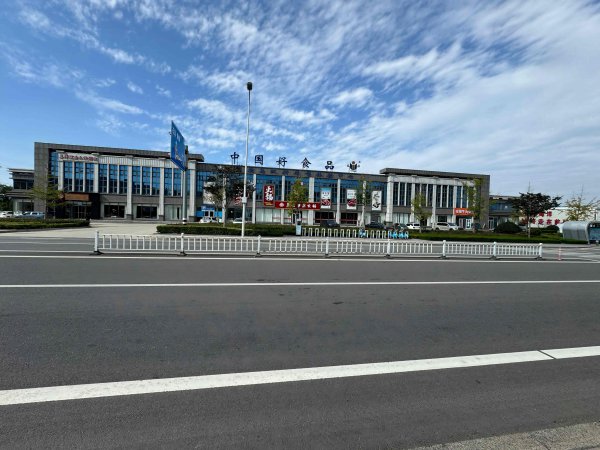 门市房、宿舍楼对外出租