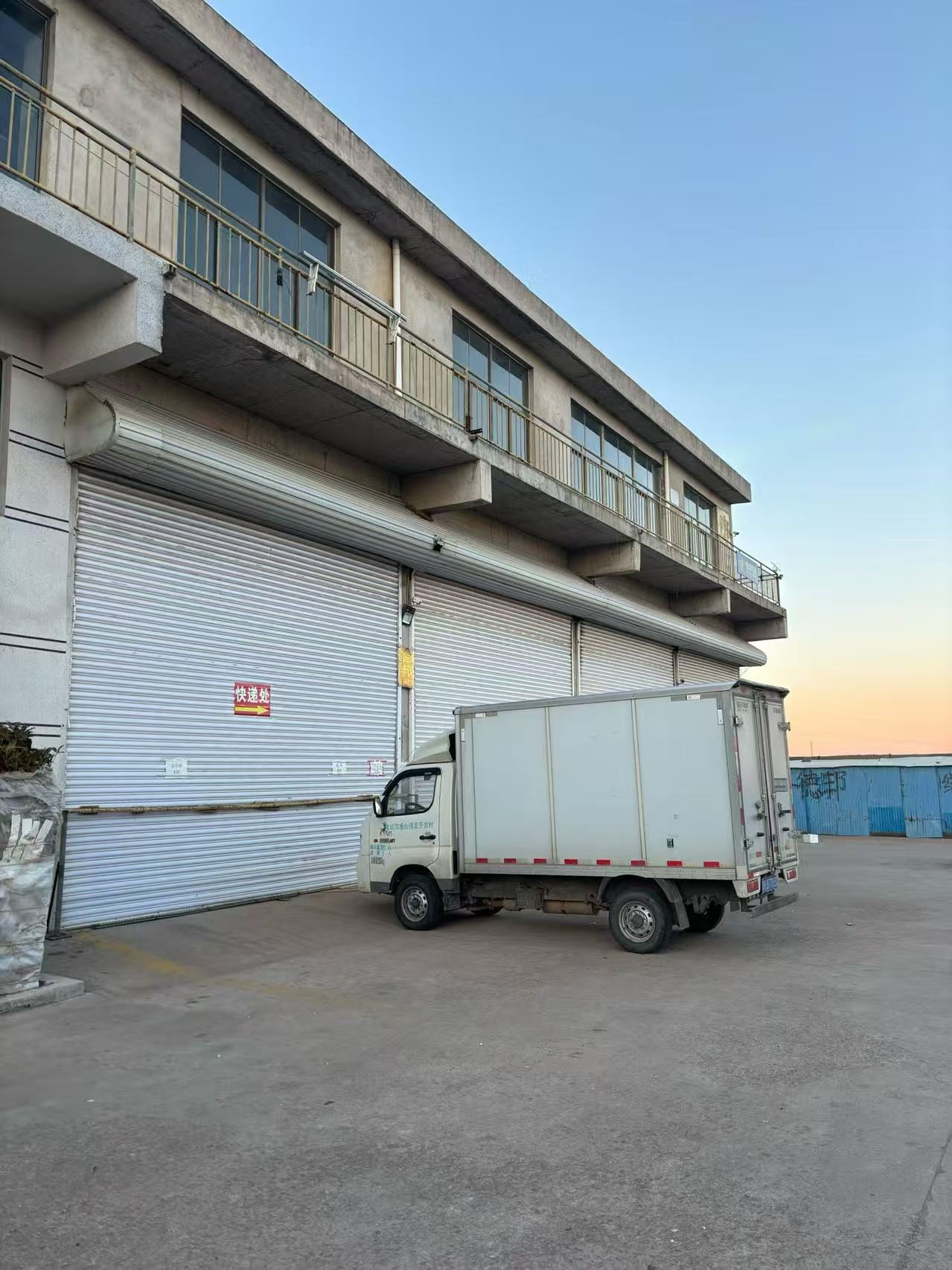 出租物流库房车间仓库